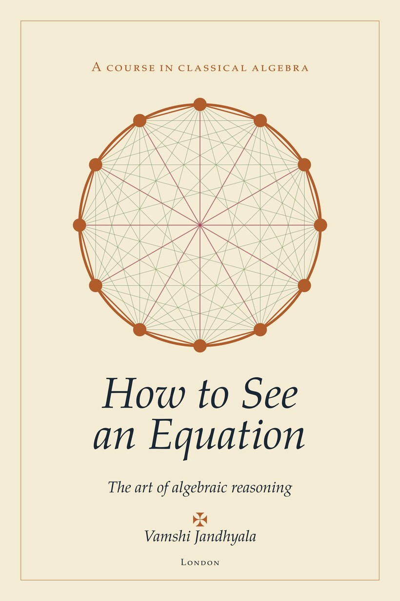 Cover of How to See an Equation